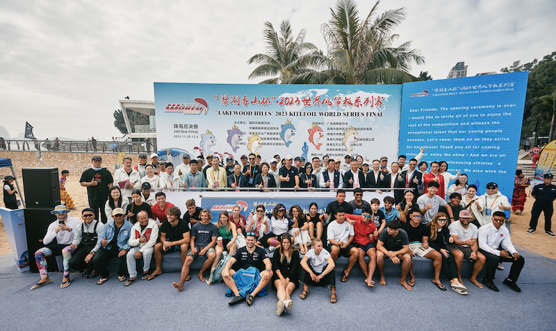 132977000001449344 zc v1 1701333038423 internet 2023 11 30 kfws china d1 portraits 128 rh